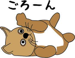 Various life,also various cat pose sticker #12654871