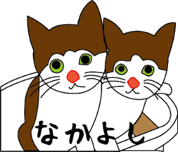 Various life,also various cat pose sticker #12654873