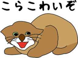 Various life,also various cat pose sticker #12654876