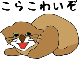 Various life,also various cat pose sticker #12654876