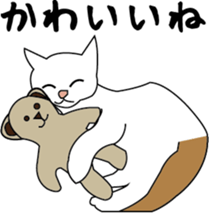 Various life,also various cat pose sticker #12654878