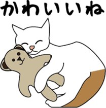 Various life,also various cat pose sticker #12654878