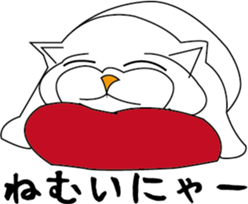Various life,also various cat pose sticker #12654882