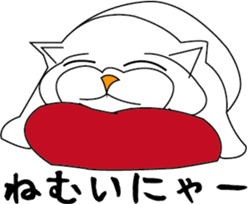 Various life,also various cat pose sticker #12654882
