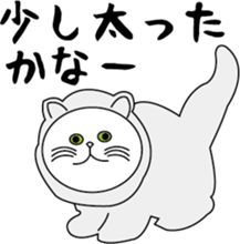 Various life,also various cat pose sticker #12654889
