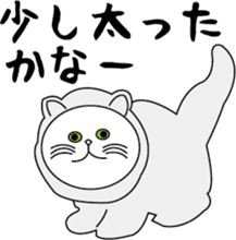 Various life,also various cat pose sticker #12654889