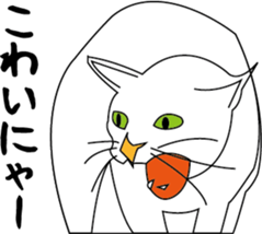 Various life,also various cat pose sticker #12654892