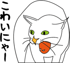 Various life,also various cat pose sticker #12654892