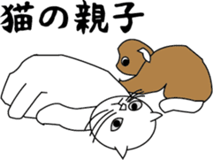 Various life,also various cat pose sticker #12654896