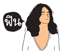 Indie Man sticker #12654964