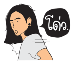 Indie Man sticker #12654965