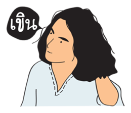 Indie Man sticker #12654966