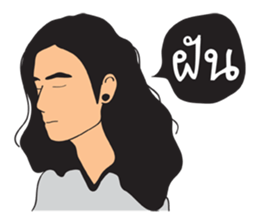 Indie Man sticker #12654973