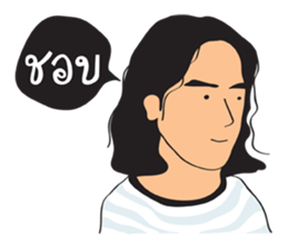 Indie Man sticker #12654982