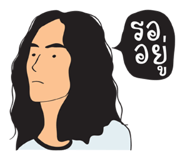 Indie Man sticker #12654984