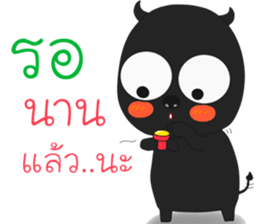 kuybonzee sticker #12655387