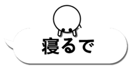 Simple2(Kansai dialect) sticker #12655527