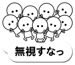 Simple2(Kansai dialect) sticker #12655532