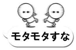 Simple2(Kansai dialect) sticker #12655533