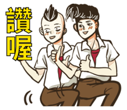 Quiff hairstyle (2) sticker #12655586