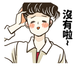 Quiff hairstyle (2) sticker #12655587