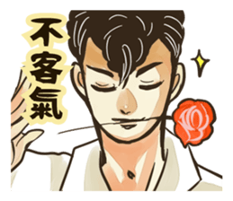 Quiff hairstyle (2) sticker #12655588