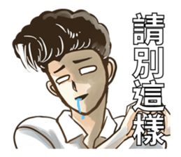 Quiff hairstyle (2) sticker #12655608