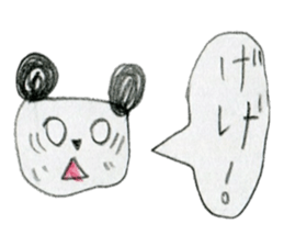 Panda stickers made by girl 7years old sticker #12655663