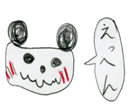 Panda stickers made by girl 7years old sticker #12655664