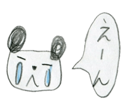 Panda stickers made by girl 7years old sticker #12655668