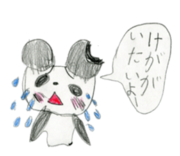 Panda stickers made by girl 7years old sticker #12655674