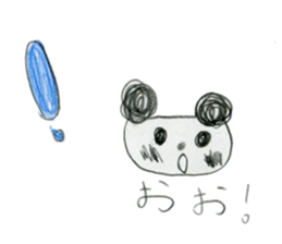 Panda stickers made by girl 7years old sticker #12655680