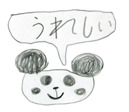 Panda stickers made by girl 7years old sticker #12655688