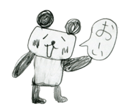 Panda stickers made by girl 7years old sticker #12655698