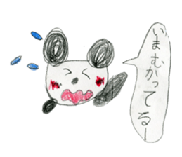 Panda stickers made by girl 7years old sticker #12655699