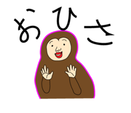 Animal-zoo2 sticker #12655846