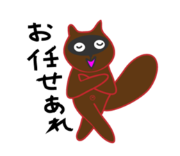 Animal-zoo2 sticker #12655851