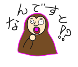 Animal-zoo2 sticker #12655852