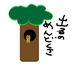 Animal-zoo2 sticker #12655854