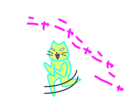 Animal-zoo2 sticker #12655856