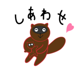 Animal-zoo2 sticker #12655857