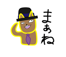 Animal-zoo2 sticker #12655860