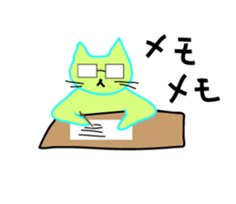 Animal-zoo2 sticker #12655862