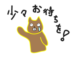 Animal-zoo2 sticker #12655866