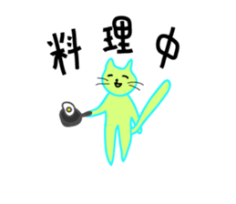 Animal-zoo2 sticker #12655868