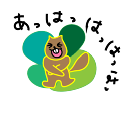 Animal-zoo2 sticker #12655872