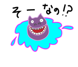 Animal-zoo2 sticker #12655873