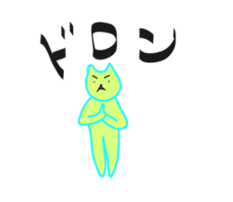 Animal-zoo2 sticker #12655874