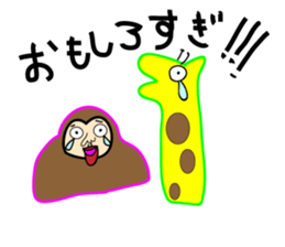 Animal-zoo2 sticker #12655876