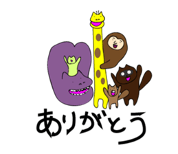 Animal-zoo2 sticker #12655880